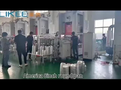 Chảo nhôm tròn 8 inch của Mỹ, Video vận hành công nghệ Siemens