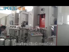 Video Vận Hành Chảo Nhôm Tròn 9 Inch Tiêu Chuẩn Thực Phẩm, Thân Thiện Môi Trường, Sản Xuất tại Mỹ