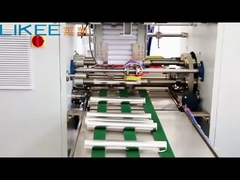 Aluminum Foil Rewinder Machine: Efficient Operation for Multiple Rolls