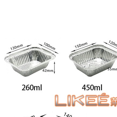 Mua Bàn bọc thực phẩm hình chữ nhật Nhựa nhôm thùng chứa hộ gia đình 0.08mm online manufacture