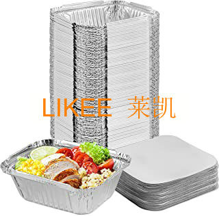 Mua Chất chứa nhựa nhôm H24 có thể tái chế để nướng thức ăn hàng không online manufacture