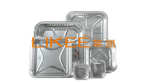 Mua Bảo quản cách ly của thùng chứa thực phẩm bằng tấm nhôm hình chữ nhật có thể tùy chỉnh online manufacture