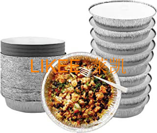 Mua Khay nhôm tròn giữ nhiệt bảo quản cách nhiệt cho tủ đông online manufacture