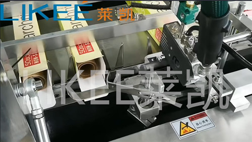 Máy đóng gói hộp giấy nhôm tự động cho 400g / mét vuông